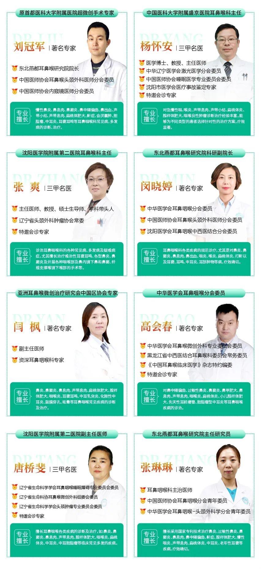 WPS图片(1).jpg
