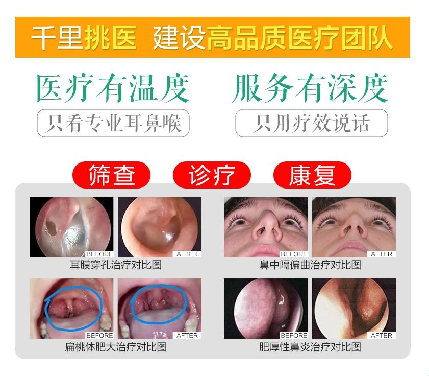 WPS图片(1).jpg