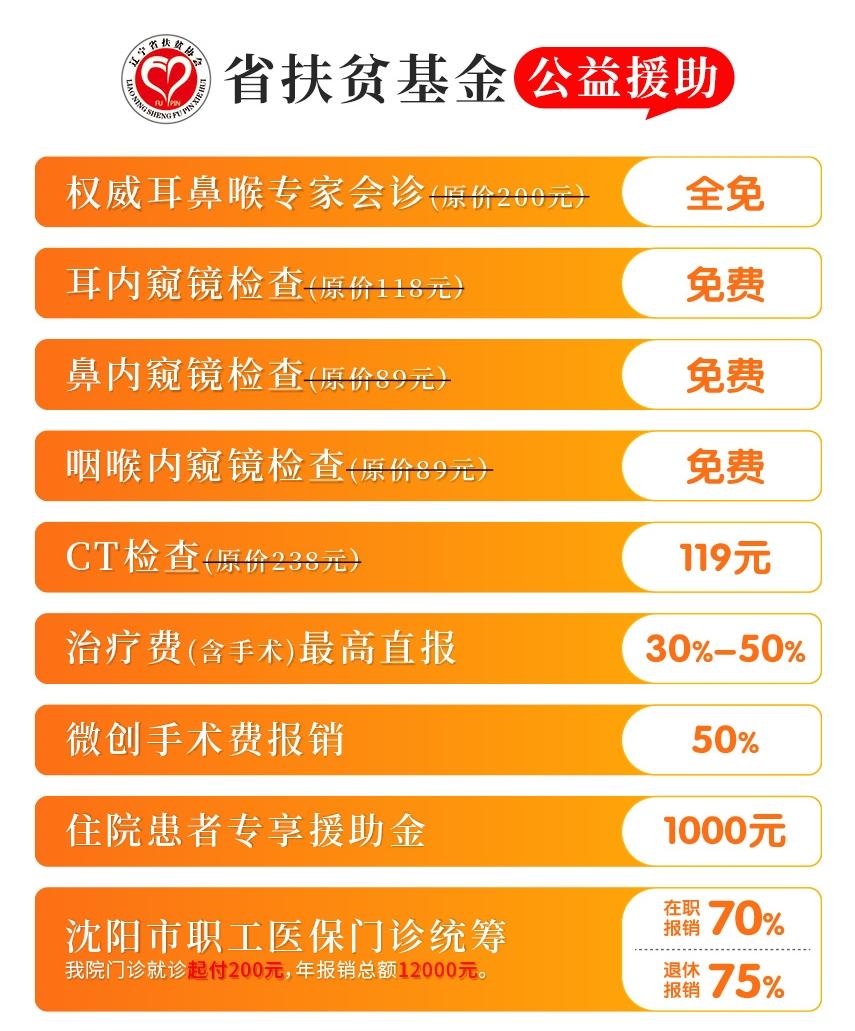 WPS图片(1.jpg