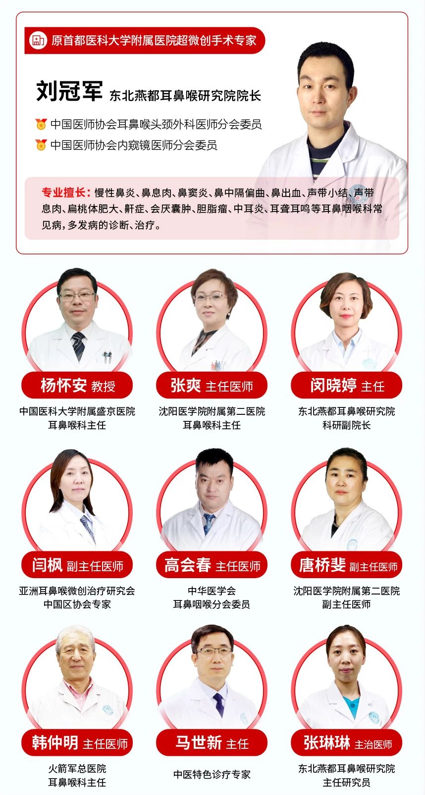 微信图片_20240930144434.jpg